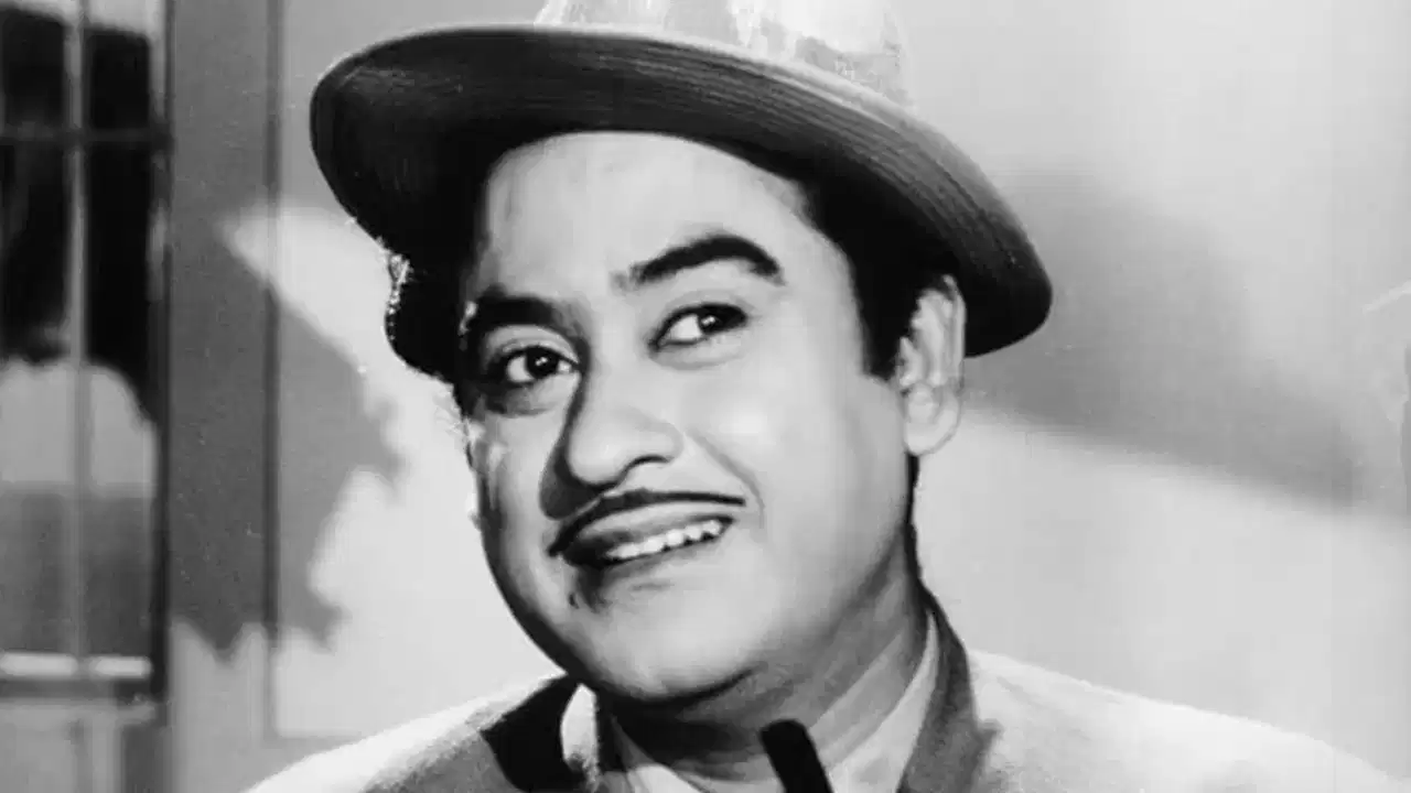 Kishore Kumar death anniversary: യേ ദോസ്തി ഹം നഹി തോഡേം​ഗേ...നിങ്ങൾ മറന്നോ കിഷോർ കുമാറിനെ...