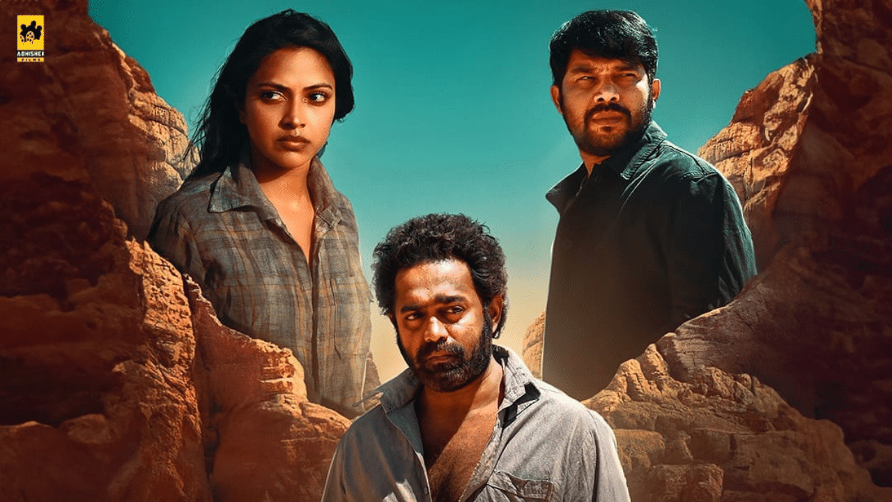 Level Cross OTT: ആസിഫ് അലിയുടെ ത്രില്ലർ ചിത്രം ‘ലെവൽ ക്രോസ്’ ഒടിടിയിലേക്ക്; എപ്പോൾ, എവിടെ കാണാം? Level Cross OTT: ആസിഫ് അലിയുടെ ത്രില്ലർ ചിത്രം ‘ലെവൽ ക്രോസ്’ ഒടിടിയിലേക്ക്; എപ്പോൾ, എവിടെ കാണാം?