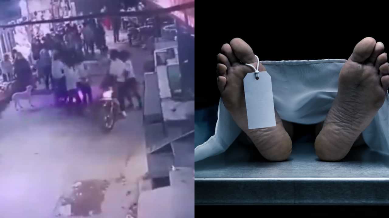 Delhi Murder : സൂക്ഷിച്ച് വാഹനമോടിക്കാൻ ഉപദേശിച്ചു; യുവാവിനെ കുത്തിക്കൊലപ്പെടുത്തി മൂന്നംഗ സംഘം