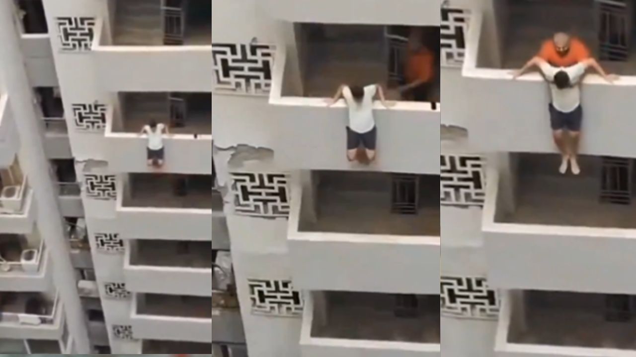 Viral Video: ജോലി നഷ്ടപ്പെട്ടു, ആത്മഹത്യയ്ക്ക് ശ്രമിച്ച് യുവാവ്; രക്ഷപ്പെടുത്തി അയൽവാസികൾ Viral Video: ജോലി നഷ്ടപ്പെട്ടു, ആത്മഹത്യയ്ക്ക് ശ്രമിച്ച് യുവാവ്; രക്ഷപ്പെടുത്തി അയൽവാസികൾ