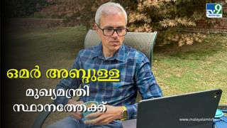 Vinesh Phogat: ജുലാനയിൽ ബിജെപിയെ മലർത്തിയടിച്ച് വിനേഷ് ഫോ​ഗട്ട്; ​ഗുസ്തി താരം ഇനി എംഎൽഎ