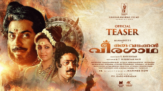 70th National Film Awards: പുരസ്കാര നിറവിൽ മലയാള സിനിമ; 70-ാമത് ദേശീയ ചലച്ചിത്ര പുരസ്കാരങ്ങൾ ഇന്ന് സമ്മാനിക്കും