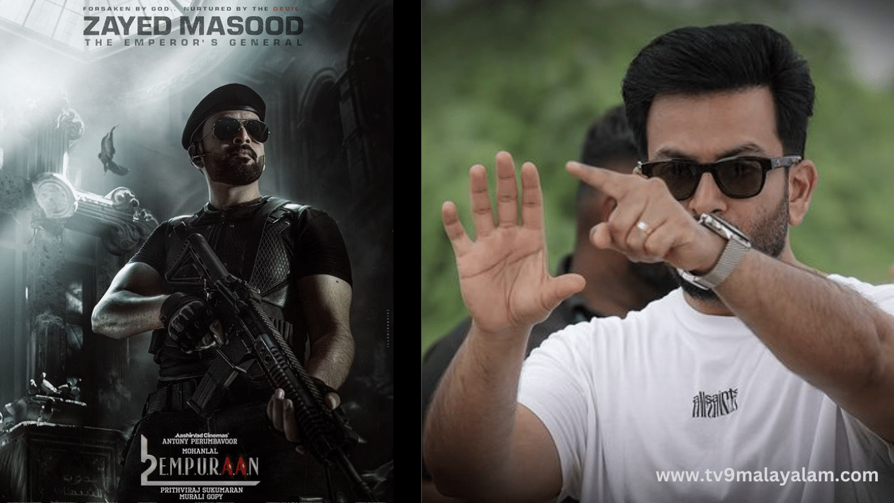 ലെ അബ്രഹാം ഖുറേഷി: മിണ്ടാണ്ട് ഇരിക്കാം ഇല്ലെങ്കിൽ ഹെലികോപ്ടറിന്റെ മുകളിൽ നിന്ന് താഴോട്ട് ചാടാൻ ഇവന്മാർ പറയും!!' എന്നാണ് രസകരമായ ഒരു കമന്റ്. ഇത്തരത്തിൽ നിരവധി കമന്റുകൾ നിറയുകയാണ് പോസ്റ്റിൽ.