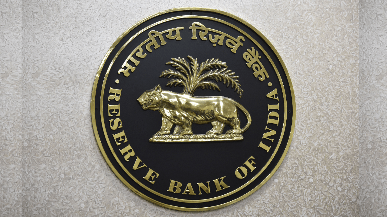 RBI Summer Internship: ആർബിഐയുടെ കീഴിൽ ഇന്റേൺഷിപ് ചെയ്യാൻ അവസരം; 20000 രൂപ സ്റ്റൈപ്പെൻഡ്, എങ്ങനെ അപേക്ഷിക്കാം? RBI Summer Internship: ആർബിഐയുടെ കീഴിൽ ഇന്റേൺഷിപ് ചെയ്യാൻ അവസരം; 20000 രൂപ സ്റ്റൈപ്പെൻഡ്, എങ്ങനെ അപേക്ഷിക്കാം?