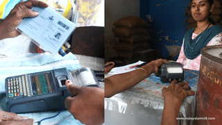 Kollam-Ernakulam Memu: കൊല്ലം – എറണാകുളം സ്പെഷ്യൽ മെമു ഇന്നു മുതൽ; സമയക്രമത്തിൽ മാറ്റം; ഇതാ പുതിയ സമയവും സ്‌റ്റോപ്പുകളും