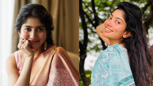 Sai Pallavi: ‘അമ്മൂമ്മ തന്ന സാരി സൂക്ഷിച്ചിരിക്കുന്നത് ജീവിതത്തില് ആ വലിയ കാര്യം സംഭവിക്കുന്ന അന്ന് ധരിക്കാന് വേണ്ടിയാണ്’; സായി പല്ലവി Sai Pallavi: ‘അമ്മൂമ്മ തന്ന സാരി സൂക്ഷിച്ചിരിക്കുന്നത് ജീവിതത്തില് ആ വലിയ കാര്യം സംഭവിക്കുന്ന അന്ന് ധരിക്കാന് വേണ്ടിയാണ്’; സായി പല്ലവി