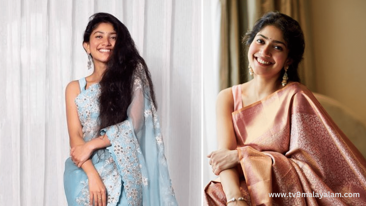 Sai Pallavi: സൈന്യത്തെ പറ്റിയുള്ള പരാമർശത്തിൽ വലഞ്ഞ് സായി പല്ലവി; അമരൻ ബഹിഷ്കരിക്കാൻ ആഹ്വാനം Sai Pallavi: സൈന്യത്തെ പറ്റിയുള്ള പരാമർശത്തിൽ വലഞ്ഞ് സായി പല്ലവി; അമരൻ ബഹിഷ്കരിക്കാൻ ആഹ്വാനം