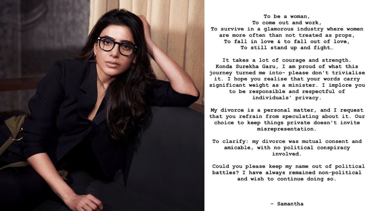 Actress Samantha: വിവാഹ മോചനം പരസ്പര സമ്മതത്തോടെ എടുത്ത തീരുമാനം, രാഷ്ട്രീയപോരിനായി എന്റെ പേര് ഉപയോഗിക്കരുത് ; വിവാദത്തിൽ പ്രതികരിച്ച് സാമന്ത Actress Samantha: വിവാഹ മോചനം പരസ്പര സമ്മതത്തോടെ എടുത്ത തീരുമാനം, രാഷ്ട്രീയപോരിനായി എന്റെ പേര് ഉപയോഗിക്കരുത് ; വിവാദത്തിൽ പ്രതികരിച്ച് സാമന്ത