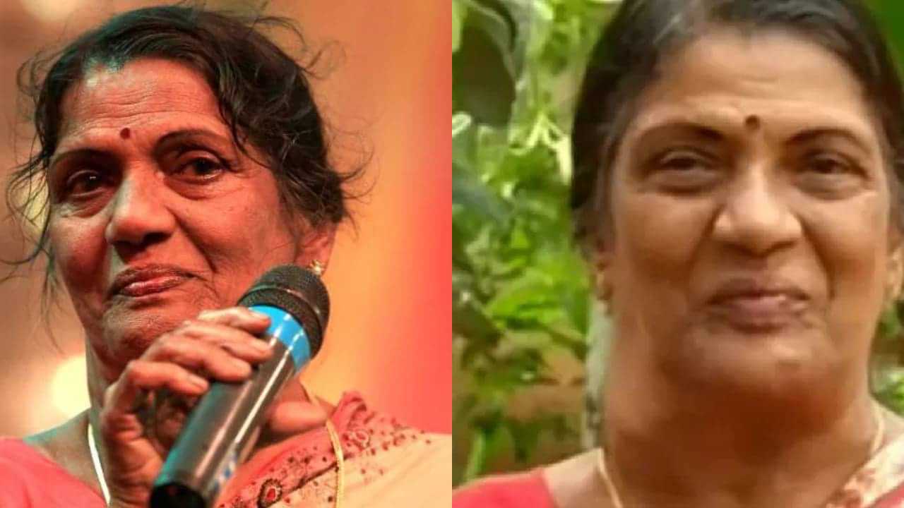 Singer Machad Vasanthi: പ്രശസ്ത ഗായിക മച്ചാട്ട് വാസന്തി അന്തരിച്ചു
