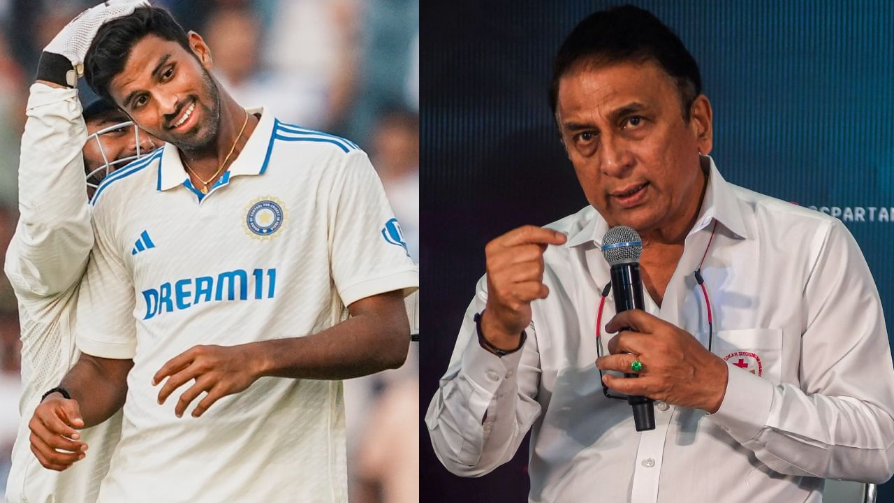 Ind vs Nz : വാഷിംഗ്ടൺ സുന്ദറിനെ എന്തിന് ടീമിലെടുത്തു എന്ന് കളിക്ക് മുൻപേ വിമർശനം; കളി കഴിഞ്ഞതോടെ യുടേണടിച്ച് ഗവാസ്കർ Ind vs Nz : വാഷിംഗ്ടൺ സുന്ദറിനെ എന്തിന് ടീമിലെടുത്തു എന്ന് കളിക്ക് മുൻപേ വിമർശനം; കളി കഴിഞ്ഞതോടെ യുടേണടിച്ച് ഗവാസ്കർ