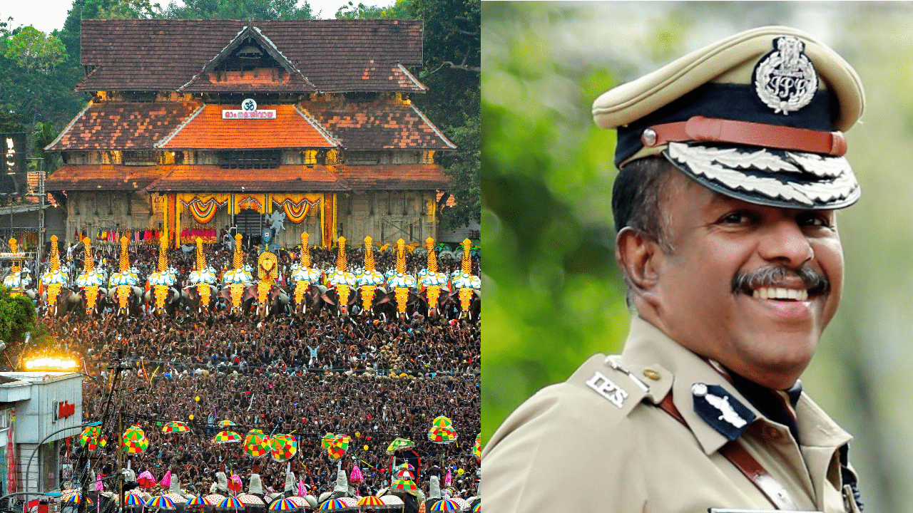 Thrissur Pooram Issue: പൂരം കലക്കലുമായി ബന്ധപ്പെട്ട അന്വേഷണ റിപ്പോർട്ട് രഹസ്യ സ്വാഭാവമുള്ളവ; പുറത്തുവിടില്ലെന്ന് സർക്കാർ Thrissur Pooram Issue: പൂരം കലക്കലുമായി ബന്ധപ്പെട്ട അന്വേഷണ റിപ്പോർട്ട് രഹസ്യ സ്വാഭാവമുള്ളവ; പുറത്തുവിടില്ലെന്ന് സർക്കാർ