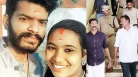 Thenkurissi Honour Killing : തേങ്കുറിശ്ശി ദുരഭിമാനക്കൊല; അനീഷിൻ്റെ ഭാര്യപിതാവിനും അമ്മാവനും ജീവപര്യന്തം