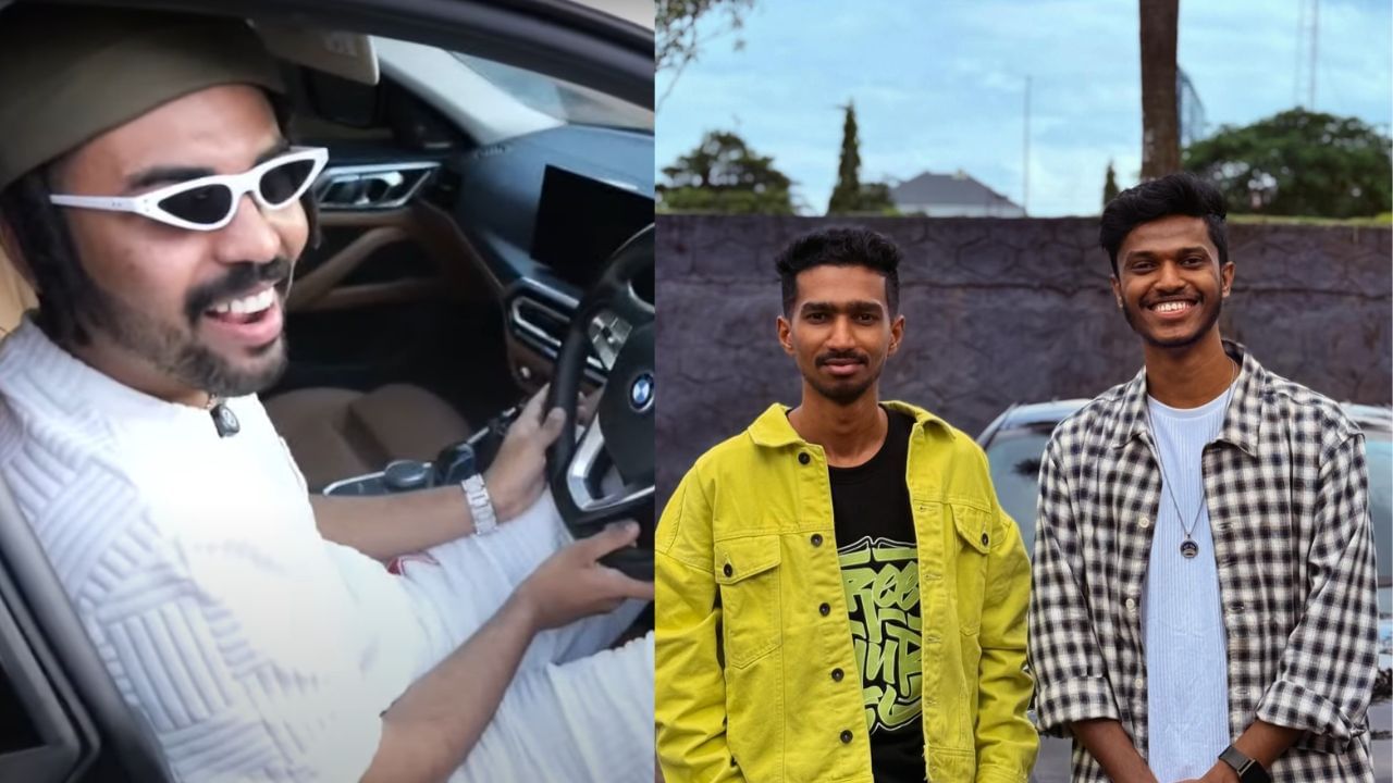 Thoppi Kaztro Issue : BMW ഓടിക്കാൻ കൊടുത്തില്ല; കലിപ്പ് അവിടെ തുടങ്ങി, എന്താണ് തൊപ്പിയും കാസ്ട്രോയും തമ്മിലുണ്ടായത് Thoppi Kaztro Issue : BMW ഓടിക്കാൻ കൊടുത്തില്ല; കലിപ്പ് അവിടെ തുടങ്ങി, എന്താണ് തൊപ്പിയും കാസ്ട്രോയും തമ്മിലുണ്ടായത്