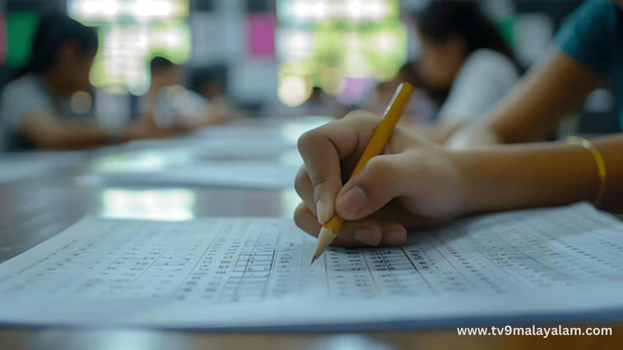 UPSC Exam 2025: യുപിഎസ്സി എൻജിനീയറിങ് സർവീസസ് പരീക്ഷ മാറ്റിവച്ചു; പുതുക്കിയ അറിയിപ്പ് ഇങ്ങനെ UPSC Exam 2025: യുപിഎസ്സി എൻജിനീയറിങ് സർവീസസ് പരീക്ഷ മാറ്റിവച്ചു; പുതുക്കിയ അറിയിപ്പ് ഇങ്ങനെ
