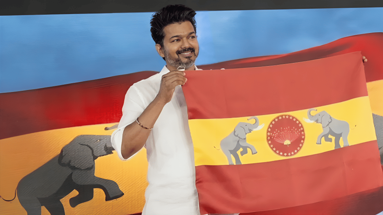 Actor Vijay: നടൻ വിജയ്ക്ക് വക്കീൽ നോട്ടീസ്; പാർട്ടി പതാകയിൽ മാറ്റം വരുത്തണമെന്ന് ബിഎസ്പി Actor Vijay: നടൻ വിജയ്ക്ക് വക്കീൽ നോട്ടീസ്; പാർട്ടി പതാകയിൽ മാറ്റം വരുത്തണമെന്ന് ബിഎസ്പി