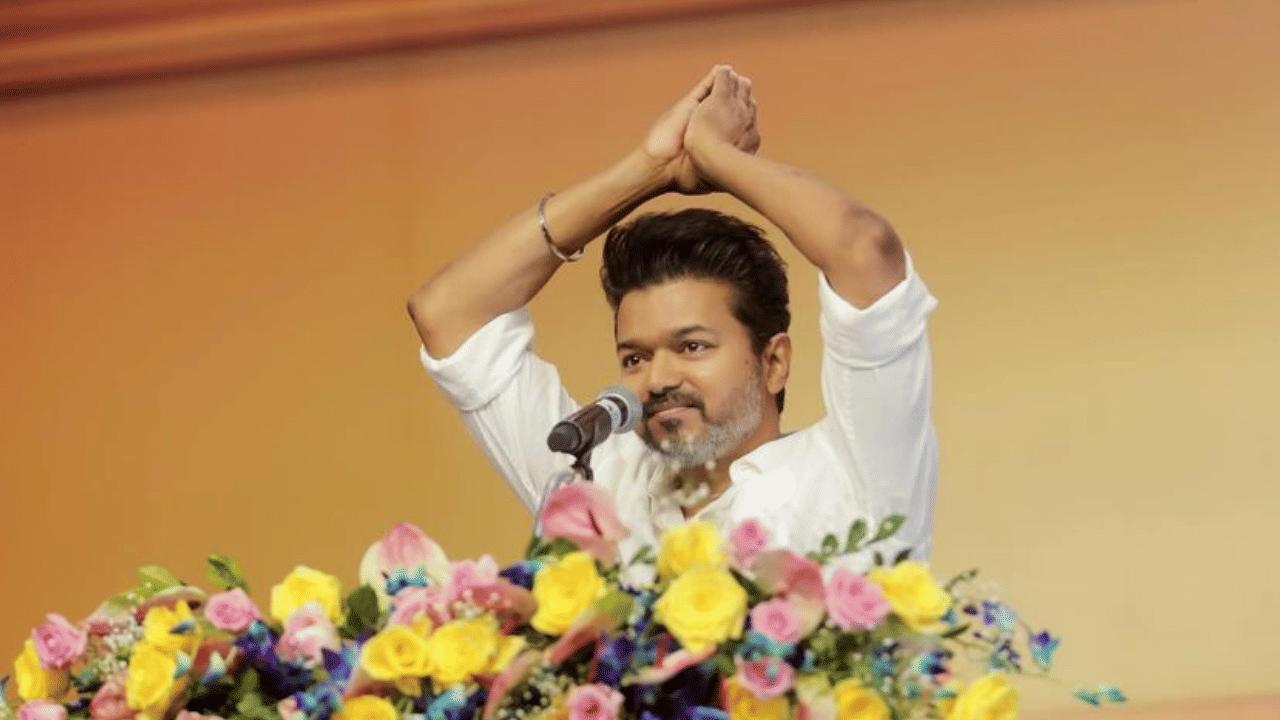 TVK Party Conference: വിജയുടെ തമിഴക വെട്രികഴകത്തിന്റെ ആദ്യ സമ്മേളനം ഇന്ന്; 85 ഏക്കറിൽ പടുകൂറ്റൻ പന്തലും, 600 മീറ്റർ റാംപും തയ്യാർ TVK Party Conference: വിജയുടെ തമിഴക വെട്രികഴകത്തിന്റെ ആദ്യ സമ്മേളനം ഇന്ന്; 85 ഏക്കറിൽ പടുകൂറ്റൻ പന്തലും, 600 മീറ്റർ റാംപും തയ്യാർ