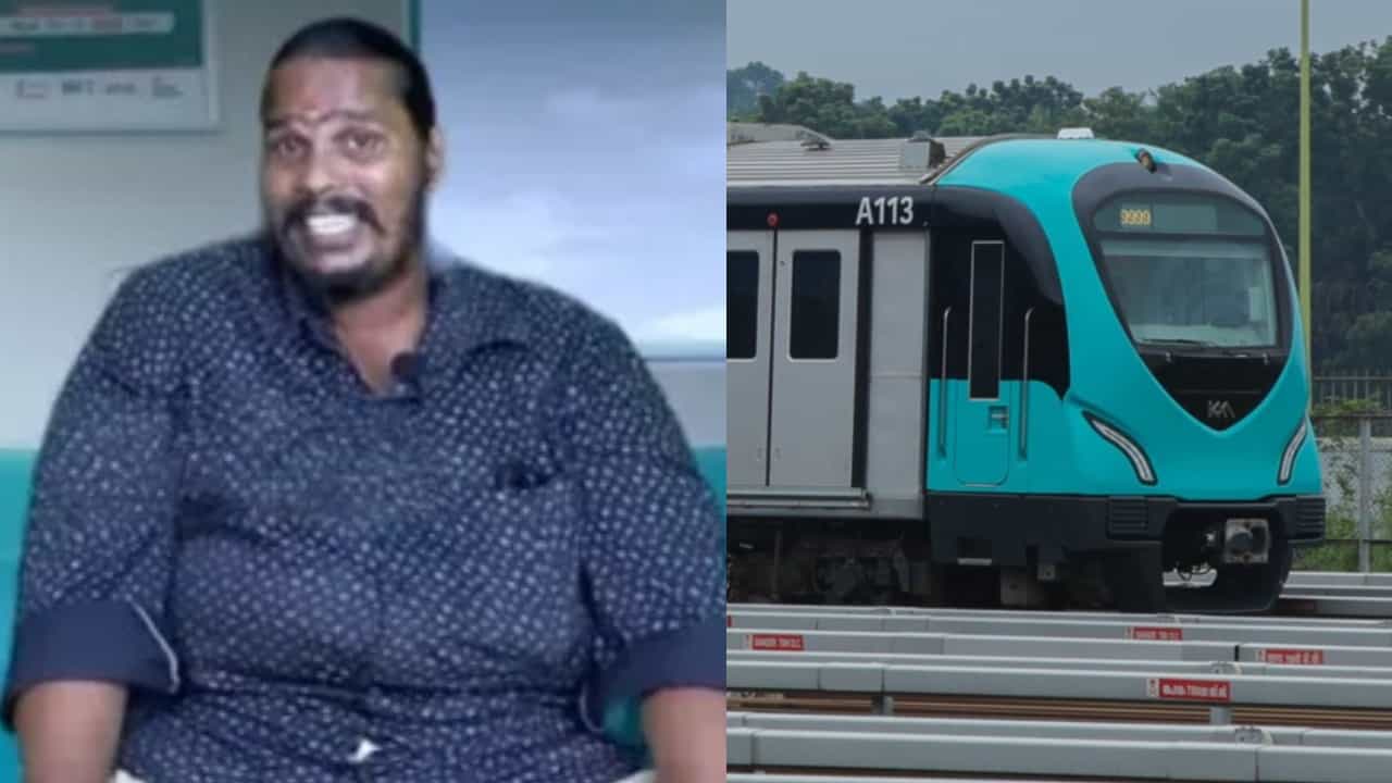 Kochi Metro : നെനച്ച വണ്ടീക്കേറിയാ നെനച്ചെടത്തേക്ക് പോക മുടിയാത്; ഉണ്ണിക്കണ്ണനെ പരസ്യത്തിലെടുത്ത് കൊച്ചി മെട്രോ: വിഡിയോ വൈറൽ Kochi Metro : നെനച്ച വണ്ടീക്കേറിയാ നെനച്ചെടത്തേക്ക് പോക മുടിയാത്; ഉണ്ണിക്കണ്ണനെ പരസ്യത്തിലെടുത്ത് കൊച്ചി മെട്രോ: വിഡിയോ വൈറൽ