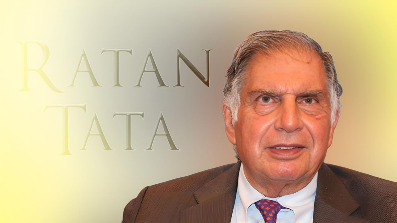 Ratan Tata: അവിവാഹിതനായ രത്തന് ടാറ്റയുടെ സാമ്രാജ്യം ഇനി ആരുടെ കൈകളിലേക്ക്; ഉയരുന്നത് മൂന്ന് പേരുകള് Ratan Tata: അവിവാഹിതനായ രത്തന് ടാറ്റയുടെ സാമ്രാജ്യം ഇനി ആരുടെ കൈകളിലേക്ക്; ഉയരുന്നത് മൂന്ന് പേരുകള്