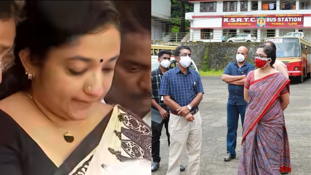 ADM Naveen Babu Death : നവീൻ ബാബുവിൻ്റെ ചേതനയറ്റ ശരീരത്തിന് മുമ്പിൽ വിതുമ്പിക്കരഞ്ഞ് ദിവ്യ എസ് അയ്യർ ADM Naveen Babu Death : നവീൻ ബാബുവിൻ്റെ ചേതനയറ്റ ശരീരത്തിന് മുമ്പിൽ വിതുമ്പിക്കരഞ്ഞ് ദിവ്യ എസ് അയ്യർ