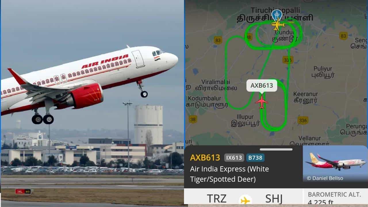 Trichy Air India Express Flight : എയര്‍ ഇന്ത്യ വിമാനത്തിന് സാങ്കേതിക തകരാര്‍;  ട്രിച്ചിയിൽ നിന്ന് ഷാർജയിലേക്ക് പുറപ്പെട്ട വിമാനത്തിനു അടിയന്തര ലാന്‍ഡിങ്ങ്