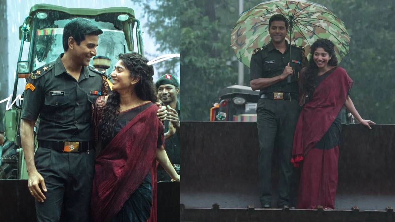 പ്രേക്ഷകർ ഏറെ കാത്തിരിക്കുന്ന ചിത്രമാണ് ശിവകാർത്തികേയനെ നായകനാക്കി രാജ്കുമാർ പെരിയസാമി സംവിധാനം ചെയ്യുന്ന ‘അമരൻ’. ചിത്രം നാളെ റിലീസിനൊരുങ്ങുകയാണ്. കമൽഹാസന്റെ രാജ് കമൽ ഫിലിംസാണ് ചിത്രത്തിന്റെ നിർമാണം. മൂന്ന് കാലഘട്ടത്തിലൂടെയാണ് ചിത്രം മുന്നോട്ടുപോകുന്നത്. മൂന്ന് വ്യത്യസ്ത ഗെറ്റപ്പുകളിൽ ശിവകാർത്തികേയനും എത്തുന്നു. (image credits: instagram)