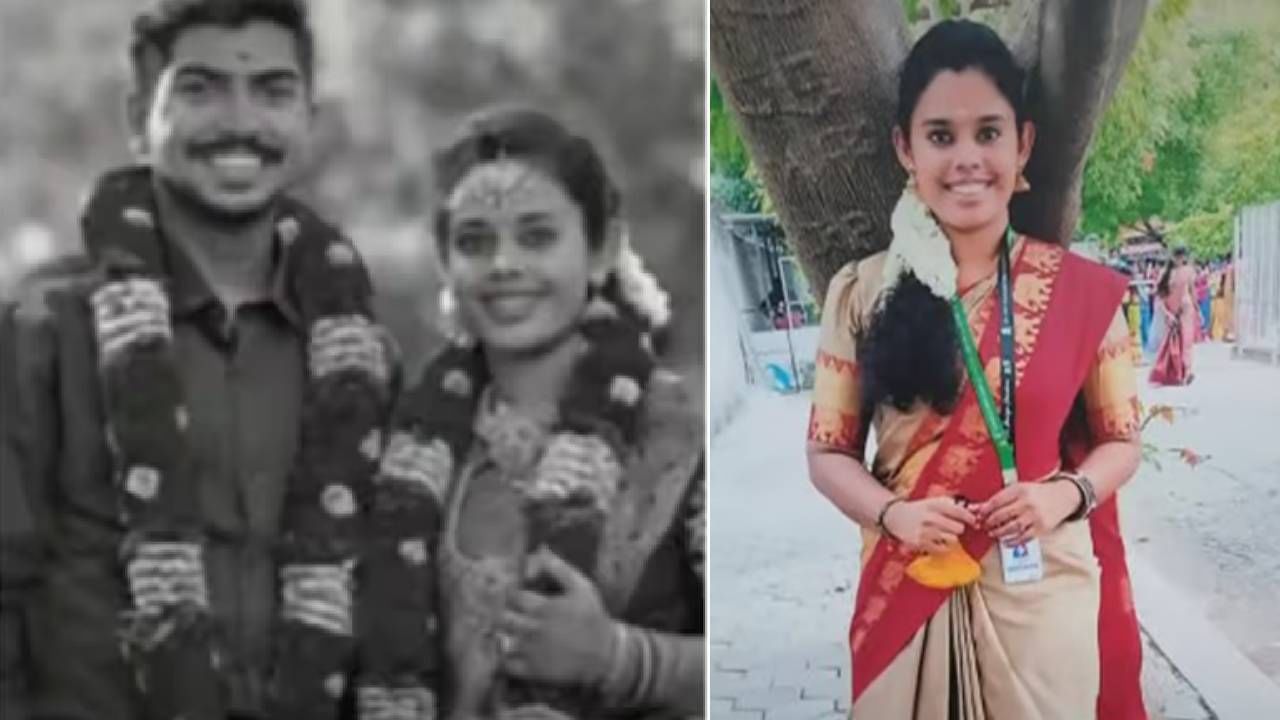 Dowry Harassment: ‘എച്ചിൽ പാത്രത്തിൽ കഴിക്കാൻ നിർബന്ധിച്ചു; സ്ത്രീധനം കുറഞ്ഞെതിന്റെ പേരിൽ വഴക്ക്’; കോളേജ് അധ്യാപിക ഭർതൃവീട്ടിൽ ജീവനൊടുക്കി Dowry Harassment: ‘എച്ചിൽ പാത്രത്തിൽ കഴിക്കാൻ നിർബന്ധിച്ചു; സ്ത്രീധനം കുറഞ്ഞെതിന്റെ പേരിൽ വഴക്ക്’; കോളേജ് അധ്യാപിക ഭർതൃവീട്ടിൽ ജീവനൊടുക്കി