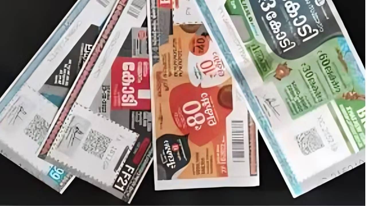 Kerala Lottery Result: ഭാഗ്യദേവത കനിഞ്ഞോ? 80 ലക്ഷം രൂപ നേടിയ ഭാഗ്യനമ്പർ ഇതാ; അറിയാം കാരുണ്യ പ്ലസ് ഭാഗ്യക്കുറിയുടെ സമ്പൂര്ണ ഫലം Kerala Lottery Result: ഭാഗ്യദേവത കനിഞ്ഞോ? 80 ലക്ഷം രൂപ നേടിയ ഭാഗ്യനമ്പർ ഇതാ; അറിയാം കാരുണ്യ പ്ലസ് ഭാഗ്യക്കുറിയുടെ സമ്പൂര്ണ ഫലം