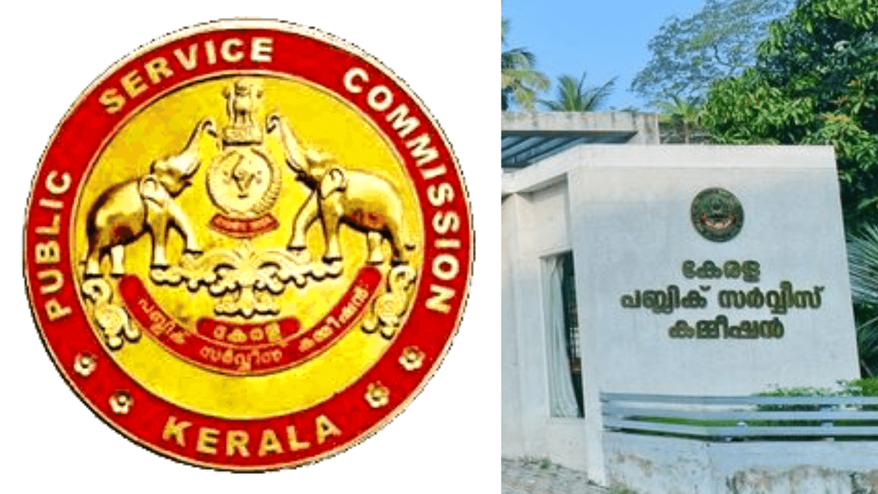 Secretariat Assistant Notification: സെക്രട്ടേറിയറ്റ് ജോലിയ്ക്കായി തയ്യാറെടുത്തോളൂ… വിജ്ഞാപനം ഉടനെത്തുമെന്ന് പി എസ് സി Secretariat Assistant Notification: സെക്രട്ടേറിയറ്റ് ജോലിയ്ക്കായി തയ്യാറെടുത്തോളൂ… വിജ്ഞാപനം ഉടനെത്തുമെന്ന് പി എസ് സി