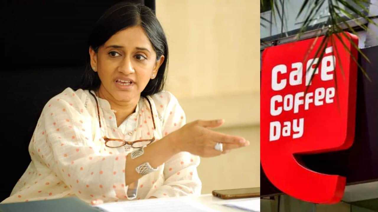 Cafe Coffee Day: മാളവികയ്ക്കും തിരിച്ചുപിടിക്കാനായില്ല; കമ്പനി പാപ്പരത്തത്തിലേക്ക്; കഫേ കോഫി ഡേയ്ക്ക് എന്ത് സംഭവിച്ചു?