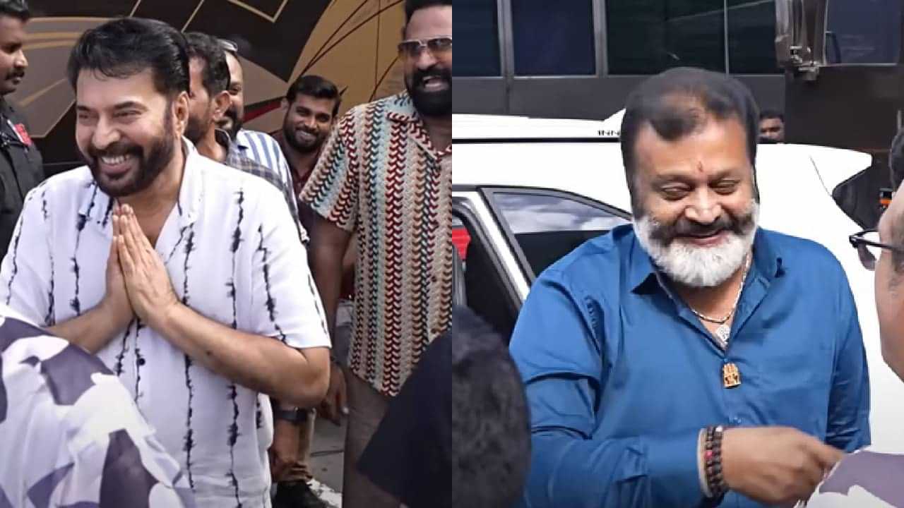 Viral Video: കേന്ദ്രമന്ത്രി ആകണ്ടേയെന്ന് സുരേഷ് ഗോപി; കൈകൂപ്പി മറുപടി പറഞ്ഞ് മമ്മൂട്ടി; വീഡിയോ വൈറൽ