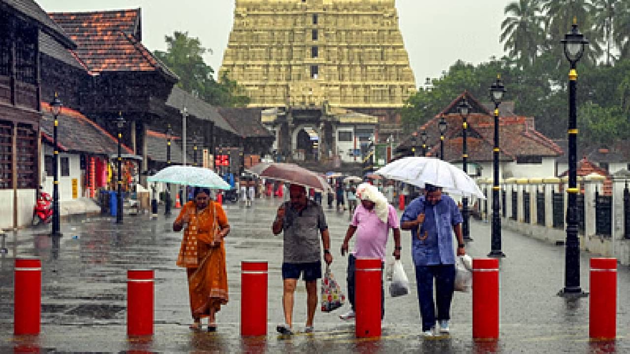 Kerala Rain Alert: കേരളത്തിൽ ഒറ്റപ്പെട്ടയിടങ്ങളിൽ ഇടിമിന്നലോടു കൂടിയ മഴയ്ക്ക് സാധ്യത; വരും മണിക്കൂറുകളിൽ ഈ ജില്ലക്കാർക്ക് മുന്നറിയിപ്പ് Kerala Rain Alert: കേരളത്തിൽ ഒറ്റപ്പെട്ടയിടങ്ങളിൽ ഇടിമിന്നലോടു കൂടിയ മഴയ്ക്ക് സാധ്യത; വരും മണിക്കൂറുകളിൽ ഈ ജില്ലക്കാർക്ക് മുന്നറിയിപ്പ്