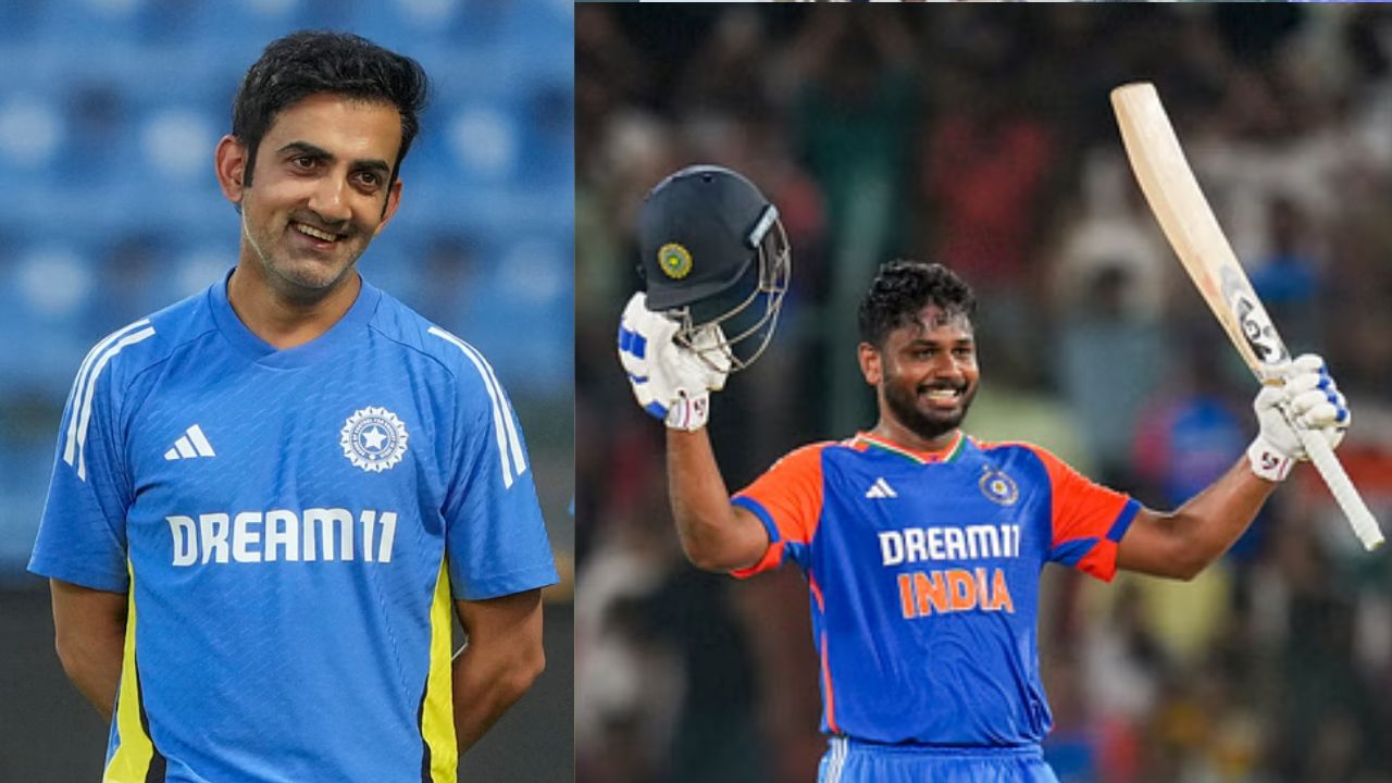 Sanju Samson: ‘അന്ന് ഗൗതം ഗംഭീറിന്റെ മുഖത്ത് പോലും നോക്കാൻ മടിച്ചു’; തുറന്നുപറച്ചിലുമായി സഞ്ജു സാംസൺ Sanju Samson: ‘അന്ന് ഗൗതം ഗംഭീറിന്റെ മുഖത്ത് പോലും നോക്കാൻ മടിച്ചു’; തുറന്നുപറച്ചിലുമായി സഞ്ജു സാംസൺ