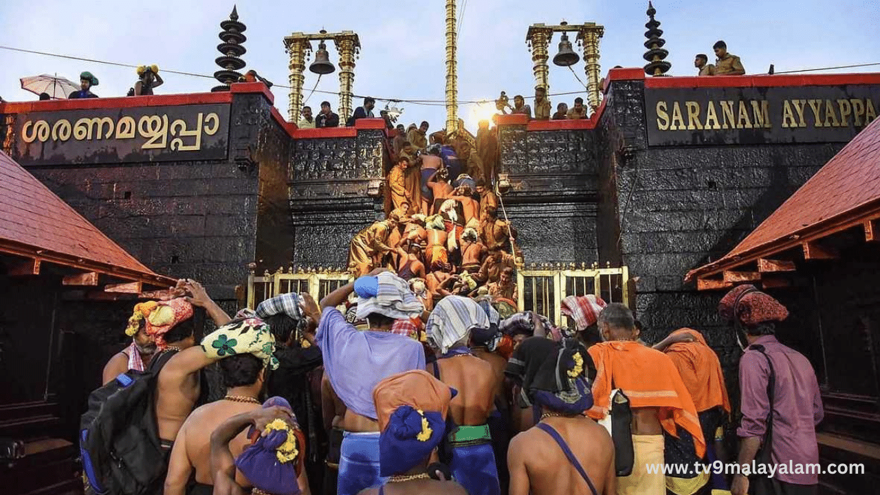 sabarimala