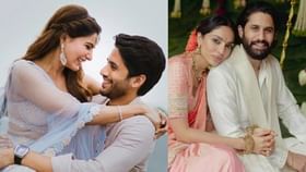 Naga Chaitanya: ഒടുവിൽ ആ ബന്ധത്തിന്റെ അവസാന തെളിവും ഇല്ലാതായി; ഇന്‍സ്റ്റയില്‍നിന്ന് സമാന്തയുടെ അവസാന ചിത്രവും നീക്കി നാഗചൈതന്യ