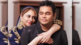 A R Rahman: വിവാഹമോചനം ആവശ്യപ്പെട്ട് എആര്‍ റഹ്‌മാന്റെ ഭാര്യ സൈറ