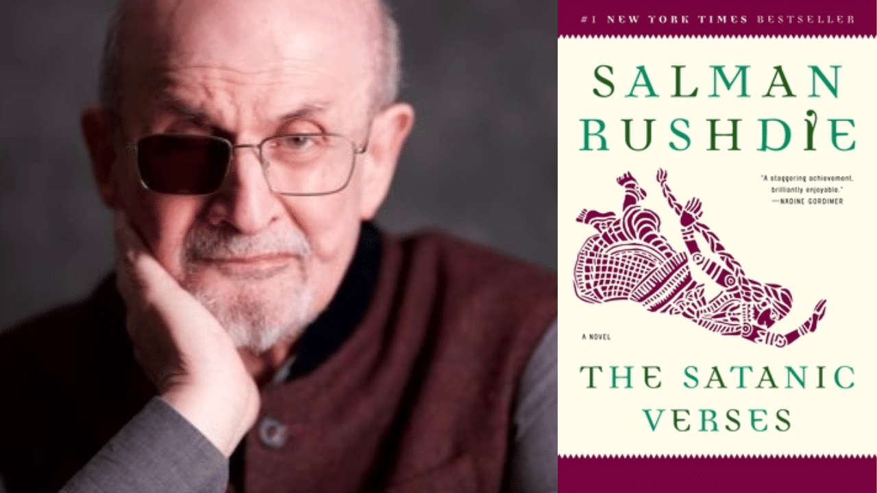 The Satanic verses: ദ സാത്താനിക് വേഴ്സസിന് 36 വർഷത്തിനു ശേഷം ഇന്ത്യയിലേക്ക് പ്രവേശനം, മാറ്റിയത് രാജീവ് ഗാന്ധിയുടെ കാലത്തെ വിലക്ക് The Satanic verses: ദ സാത്താനിക് വേഴ്സസിന് 36 വർഷത്തിനു ശേഷം ഇന്ത്യയിലേക്ക് പ്രവേശനം, മാറ്റിയത് രാജീവ് ഗാന്ധിയുടെ കാലത്തെ വിലക്ക്