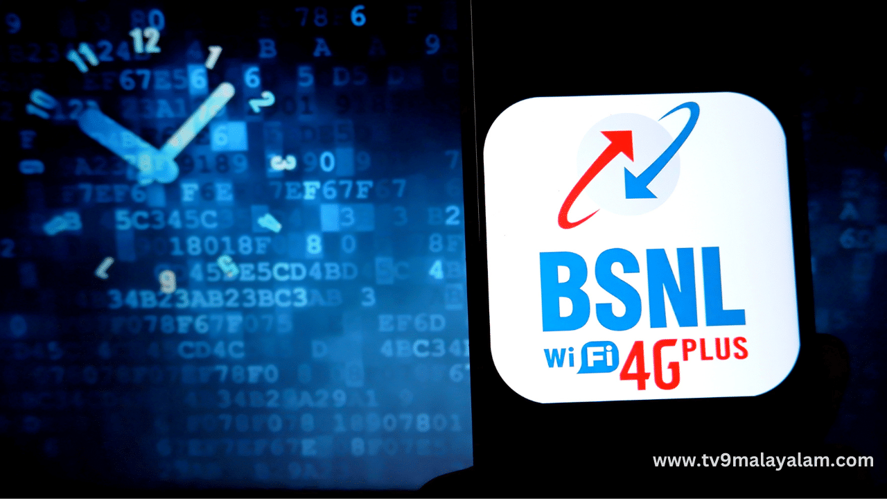 BSNL Offer: വാർഷിക പ്ലാനിൻ്റെ നിരക്ക് കുറച്ച് ബിഎസ്എൻഎൽ, 365 ദിവസവും ലാഭം