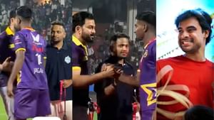 Basil Joseph: ‘കരാമ ഈസ് എ ബീച്ച്’; ഞാനും മൊതലാളിയാടാ, ഷോ സം റെസ്പെക്ട്, ടൊവിനോയുടെ പ്രതികാരം Basil Joseph: ‘കരാമ ഈസ് എ ബീച്ച്’; ഞാനും മൊതലാളിയാടാ, ഷോ സം റെസ്പെക്ട്, ടൊവിനോയുടെ പ്രതികാരം