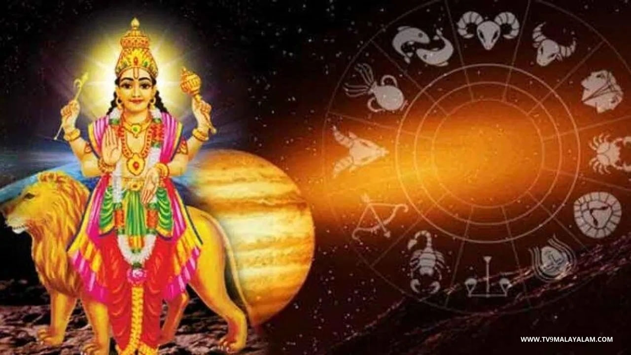 Malayalam Astrology : ആറ് രാശിക്കാർക്ക് നേട്ടങ്ങളുടെ ഘോഷയാത്ര, ബുധൻ്റെ ചലനം എല്ലാം തരും