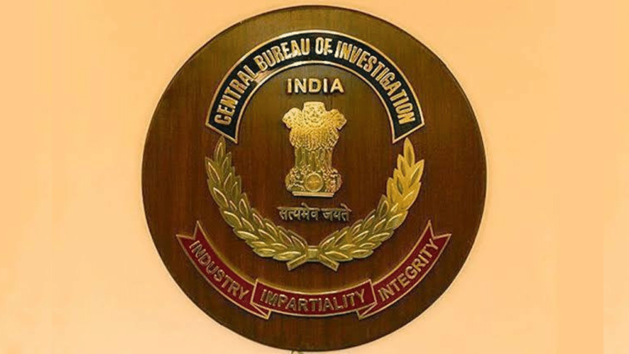 CBI RECRUITMENT