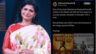 Chinmayi Sripada: ‘രണ്ടു സക്സസ് പോസ്റ്ററിലും നായകനൊപ്പം തോളോട് തോൾ ചേർന്ന് അഭിനയിച്ച സായ് പല്ലവിയുടെ ചിത്രമില്ല’; വിമർശനവുമായി ചിന്മയി