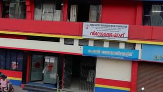 Sadiq Ali Shihab Thangal: വേദി പങ്കിട്ട് സാദിഖലി തങ്ങളും ജിഫ്രി മുത്തുക്കോയ തങ്ങളും; സമസ്തയും ലീഗും ഒറ്റക്കെട്ട്‌