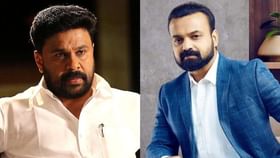 Kunchacko Boban: ദിലീപിൻ്റെ കൂടെ അഭിനയിക്കാൻ കുഞ്ചാക്കോ ബോബൻ തയാറായില്ല, രണ്ട് സിനിമയിൽ നിന്ന് ഒഴിഞ്ഞു: തുളസിദാസ്