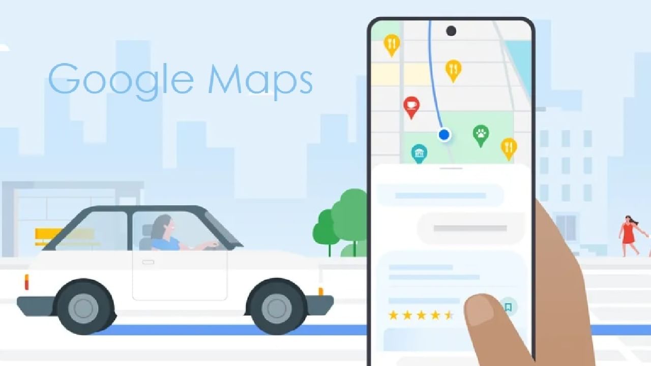 നിലവിൽ അമേരിക്കയിൽ മാത്രമാണ് ഈ അപ്ഡേറ്റ് ലഭ്യമാവുക. വരുന്ന ആഴ്ച തന്നെ അപ്ഡേറ്റ് എത്തും. എന്നാൽ, ഏറെ വൈകാതെ തന്നെ ലോകത്തെ വിവിധയിടങ്ങളിൽ ഈ ഫീച്ചറുകൾ വൈകാതെ തന്നെ അവതരിപ്പിക്കും. ഇന്ത്യയടക്കമുള്ള രാജ്യങ്ങളിൽ എപ്പോഴാവും ഈ അപ്ഡേറ്റ് എത്തുക എന്നതിൽ വ്യക്തതയില്ല. (Image Courtesy - Social Media)