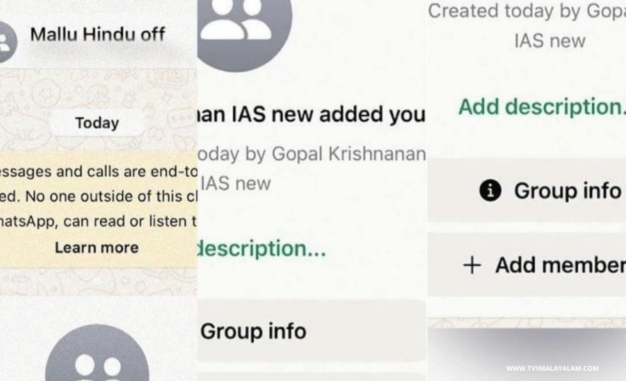 Mallu Whatsapp Group: മല്ലു ഹിന്ദു വാട്സാപ്പ് ഗ്രൂപ്പ്; അന്വേഷണ റിപ്പോർട്ട് ഡിജിപി ഇന്ന് സർക്കാരിന് കൈമാറും
