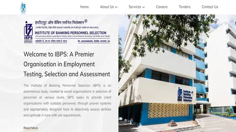 IBPS SO admit card 2024: ഐബിപിഎസ് അഡ്മിറ്റ് കാർഡ് എത്തി, പരീക്ഷ നവംബറിൽ, ഡൗൺലോഡ് ചെയ്യുന്നത് ഇങ്ങനെ...