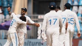 IND vs NZ : വിൽ യങും ഡാരിൽ മിച്ചലും തുണച്ചു; ‘കുഴി’യിൽ വീണെങ്കിലും തകരാതെ ന്യൂസീലൻഡ്