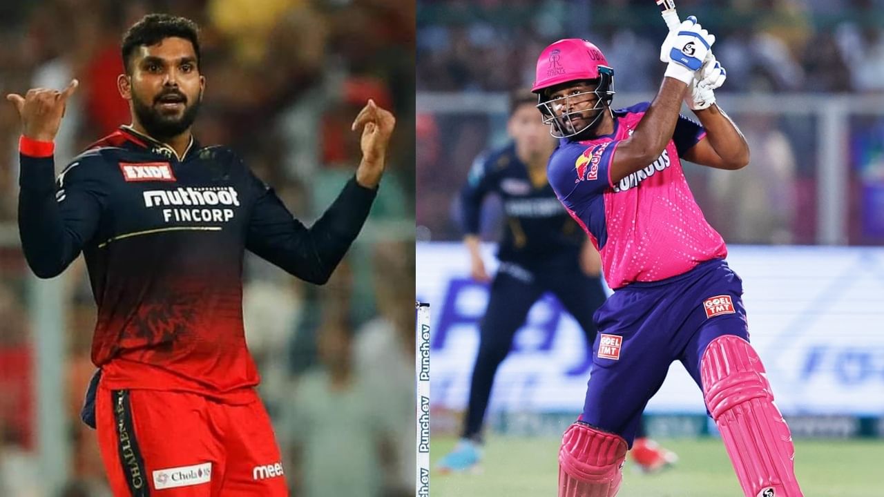IPL 2025 Auction : സഞ്ജുവിൻ്റെ വിക്കറ്റെടുക്കാൻ ഇനി ഹസരങ്കയില്ല; ശ്രീലങ്കൻ ഓൾറൗണ്ടർ ഇനി മലയാളി താരത്തിനൊപ്പം കളിക്കും IPL 2025 Auction : സഞ്ജുവിൻ്റെ വിക്കറ്റെടുക്കാൻ ഇനി ഹസരങ്കയില്ല; ശ്രീലങ്കൻ ഓൾറൗണ്ടർ ഇനി മലയാളി താരത്തിനൊപ്പം കളിക്കും