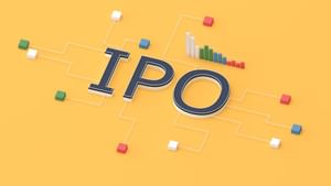HDB IPO: എച്ച്ഡിബി ഫിനാന്‍ഷ്യല്‍ ഐപിഒ ജൂണ്‍ 25ന് ആരംഭിക്കും