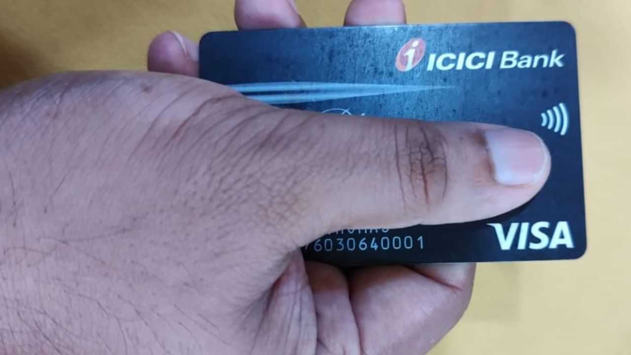 ICICI Credit Card : ഐസിഐസിഐ ക്രെഡിറ്റ് കാർഡ് ഉപയോക്താക്കളുടെ ശ്രദ്ധയ്ക്ക്; നവംബർ 15 മുതൽ ഈ 15 നിയമങ്ങൾക്ക് മാറ്റമുണ്ടാകും